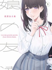 声生不息夏日篇 音乐综艺在线观看